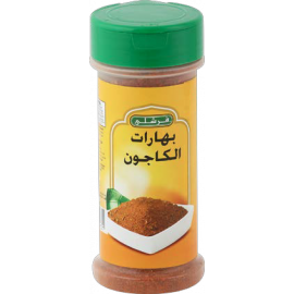 Cajun Sesoning  Freshly 12x6Oz